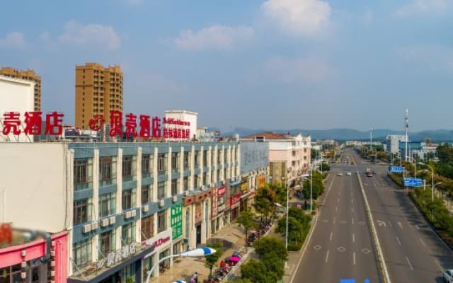 Shell Hotel (Huaibei Longhu Industrial Park)