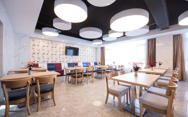 Xinghe Hotel (Langfang Exhibition Center New Century Middle School)