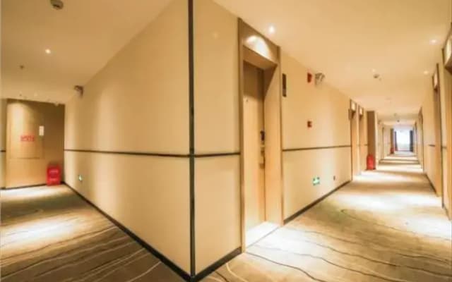 City Comfort Inn Shiyan Walking Street