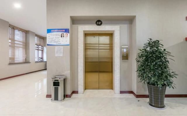 Mingyue Hotel