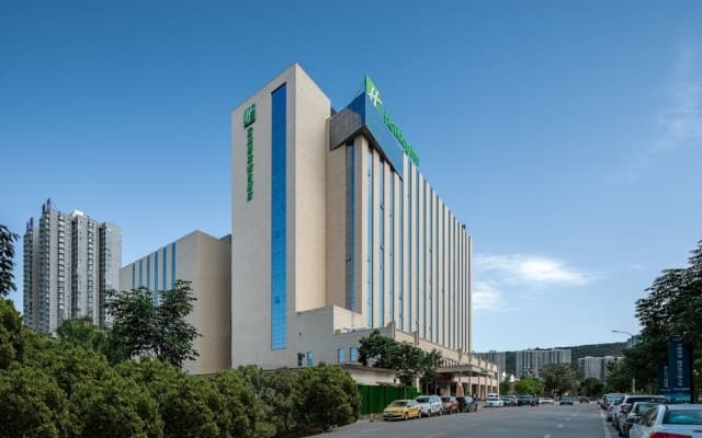 Holiday Inn Baoji Central by IHG
