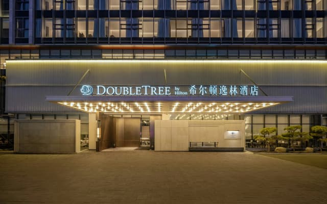 Doubletree By Hilton Yanji
