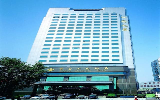 Quest International Hotel Xi'an