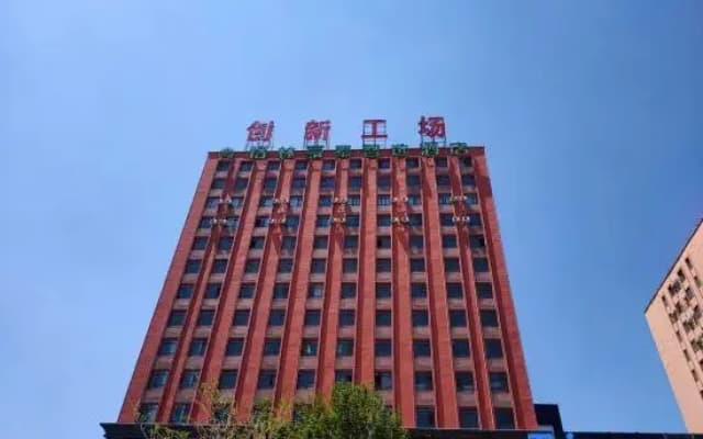 GreenTree Inn (Lanzhou Yuzhong Dingyuan Town Damingcheng)