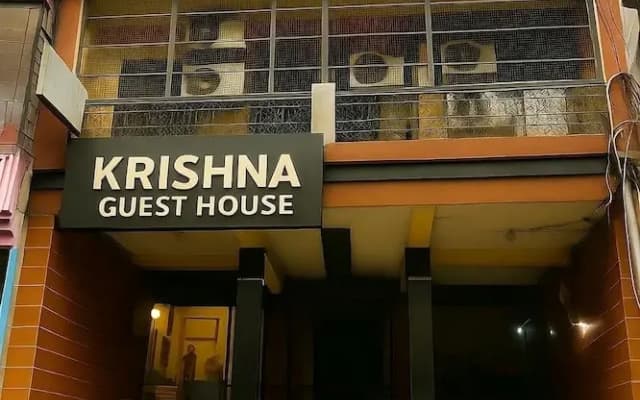 Shri Krishna Guest House