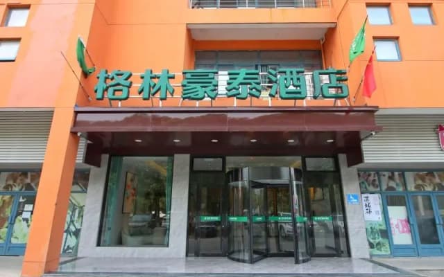 Green Tree Inn Jiangsu Changshu Southeast Yuyue Square