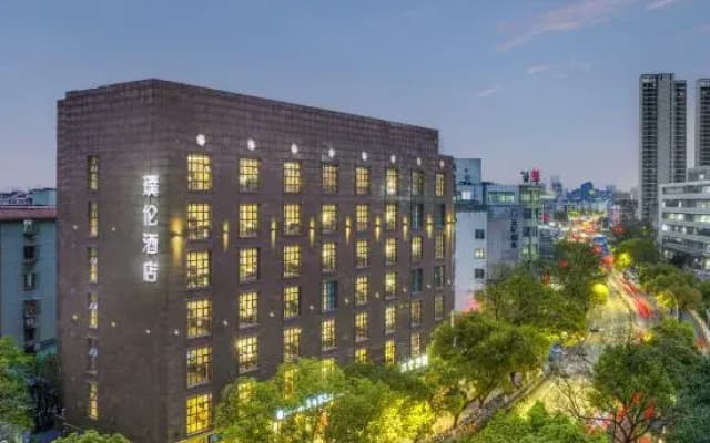 Pulun Hotel
