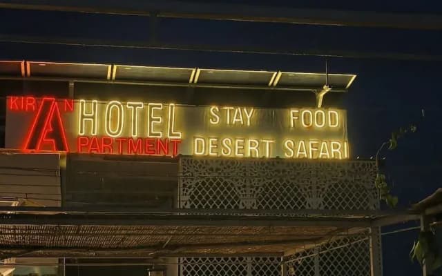 Svarn By Experience Jaisalmer