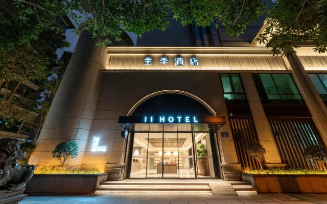 Ji Hotel Fuzhou Sanfang Qixiang East Street