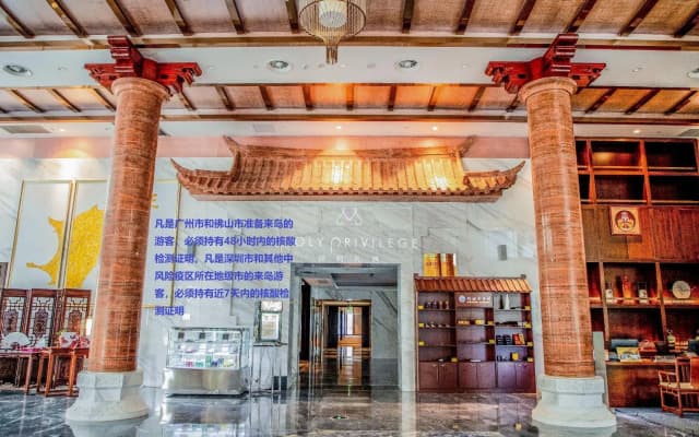 Junluxe Meizhou Island IECC