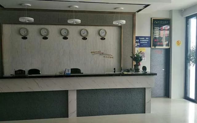 Lang De Yue Hotel
