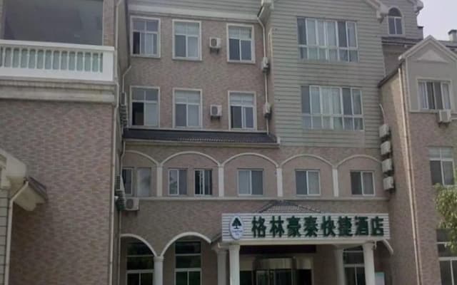 GreenTree Inn Wuxi Zhaqiao  Hotel