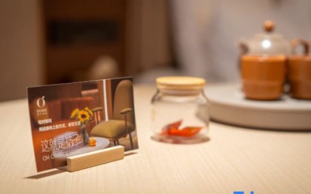 Orange Hotel (Wenzhou The MixC)