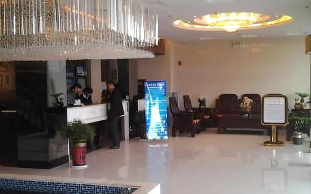 Yumeida Of Commerce Hotel