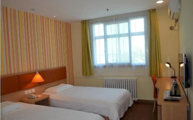 Home Inn (Baoding South 2nd Ring GWM Headquarter)