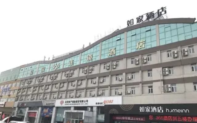 Eaka Hotel