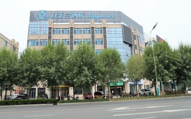 Magnotel Cangzhou Guoji Wujincheng