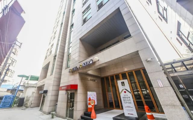 Hotel Arozo
