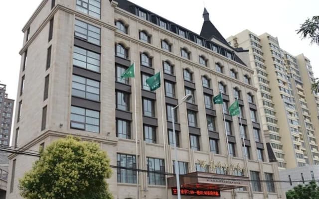 Ramada by Wyndham Luoyang Downtown
