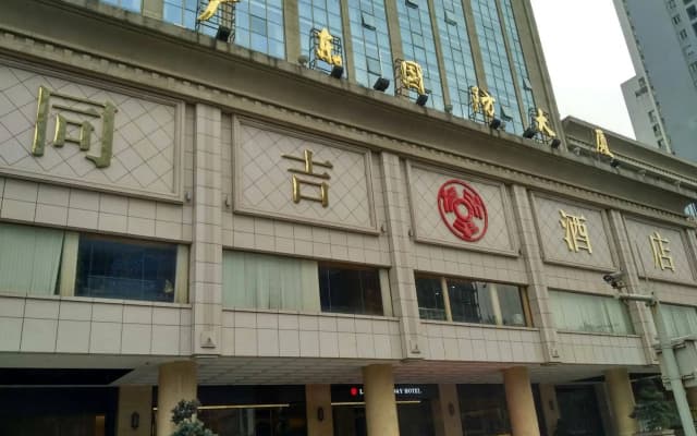 Lucky Holiday Hotel