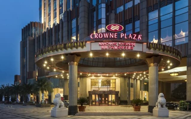 Nanchang Ligao Crowne Plaza Hotel