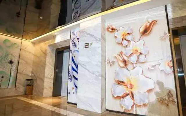Starway Hotel (Changji Zhongshan Road Huijia Times)