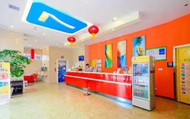 7 Days Inn Suqian Siyang Motel Station Branch