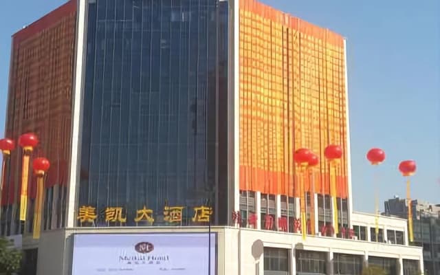 Meikai Hotel Huzhou