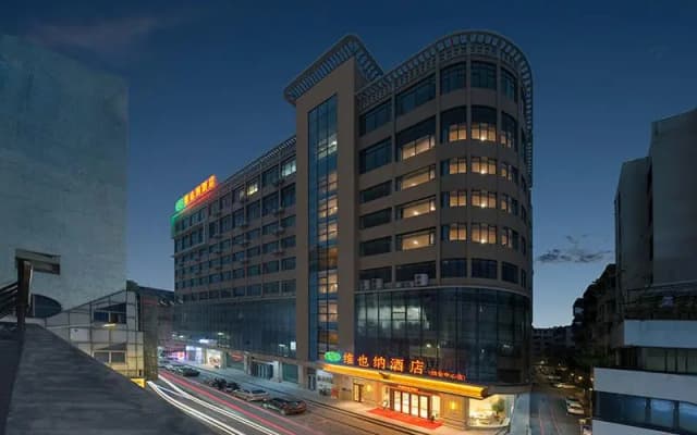 Vienna Hotel Guangdong Zhaoqing Sihui Center Jade Expo Market