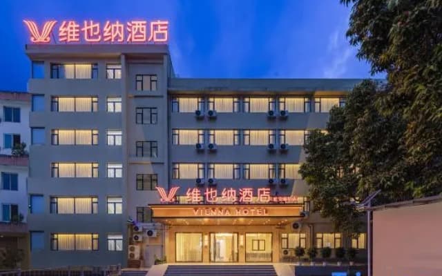 Vienna Hotel (Ya'an Langqiao Branch)