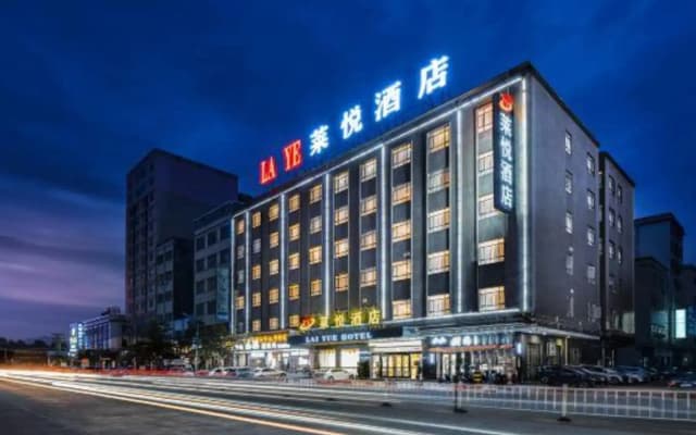 Laiyue Hotel