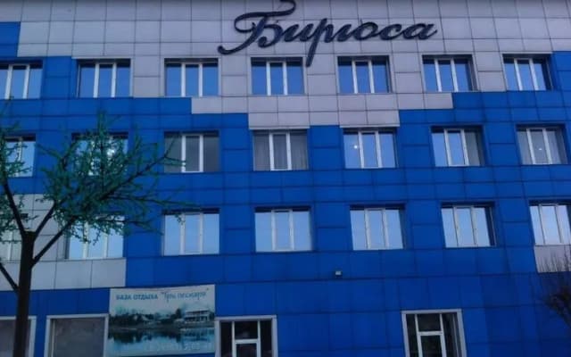 Отель Т.13