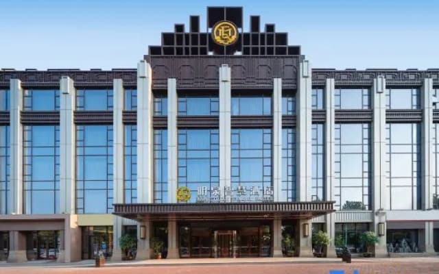 Shangqiu Mingquan Smart Hotel