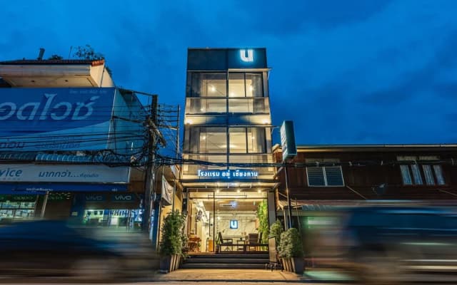 U Chiangkhan Hotel