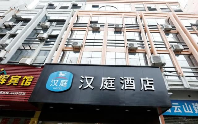 Hanting Hotel Taizhou Jiaojiang