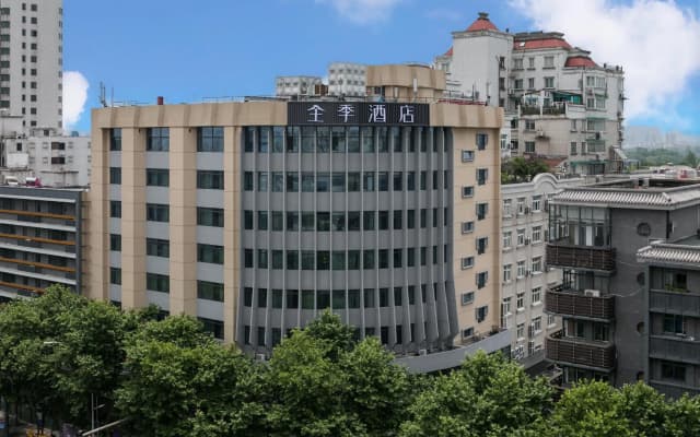 Ji Hotel Jiaxing Nan Lake