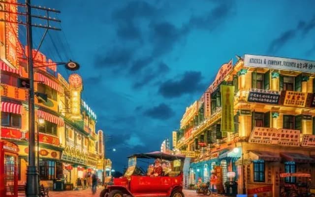 Hengdian World Studios · Guangzhou Street Film-Themed Boutique Homestay
