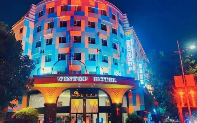 Tianying Hotel