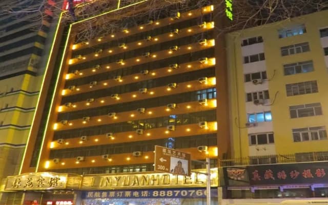 Lin Yuan Hotel