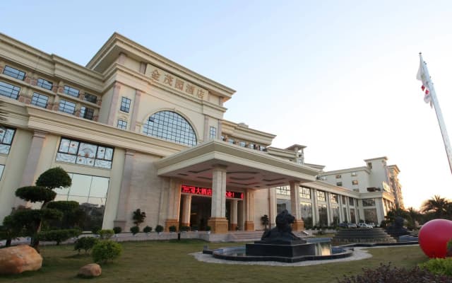 Gin Mao Yuan Hotel Shenzhen