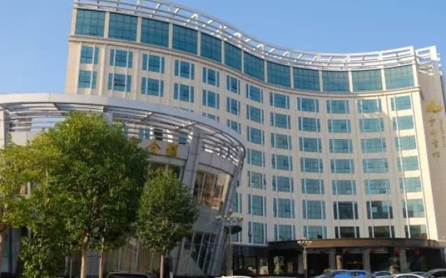 Ningdu Hotel