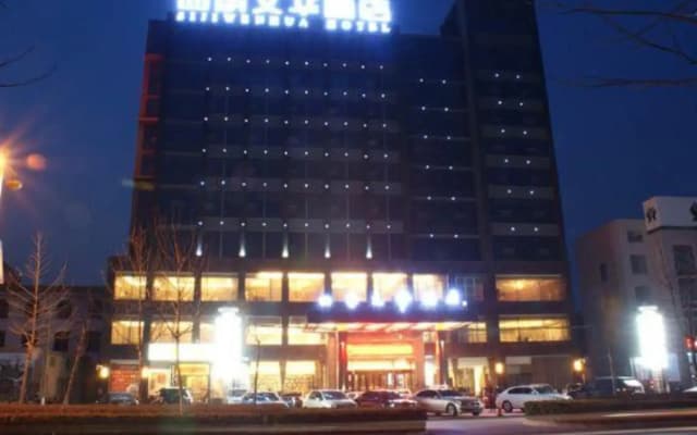 Sijiwenhua Hotel