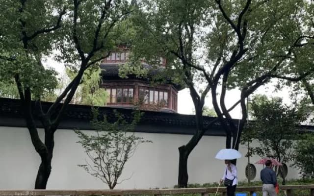 Muxiju Guesthouse