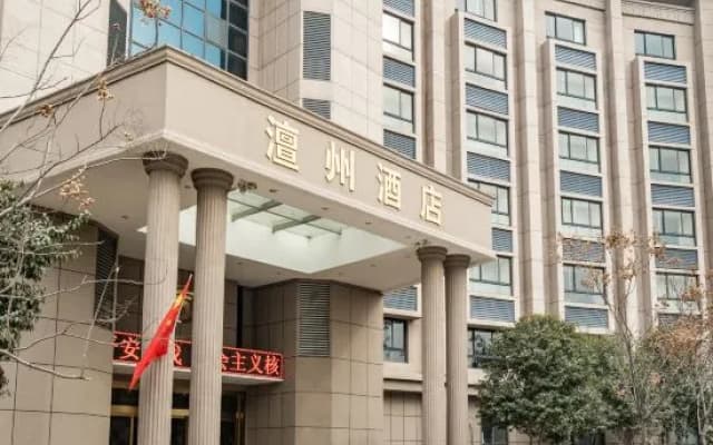 Chanzhou Hotel