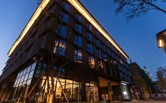 Mercure Xichang