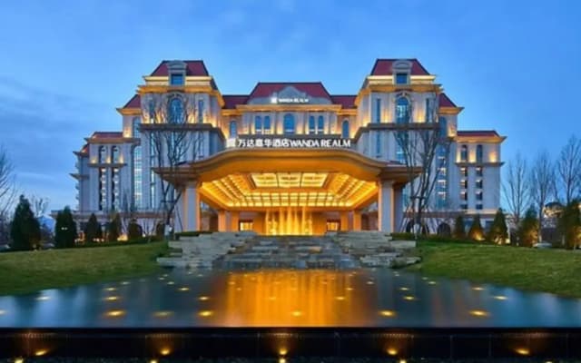 Wanda Realm Qingdao Movie Metropolis