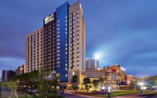 Aloft Dongguan Dynamic Town