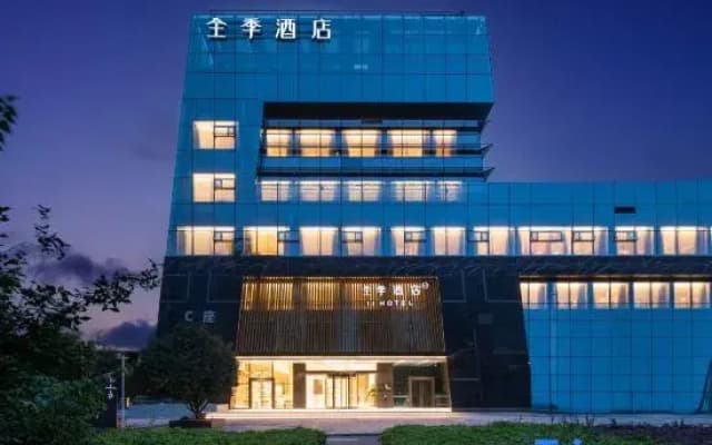 JI Hotel (Zhenjiang Dagang Gangchi Matou Tonggang Road)