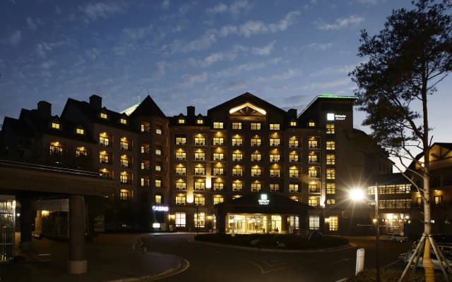 Holiday Inn Alpensia Pyeongchang Suites by IHG