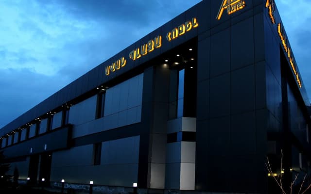 Avan Plaza